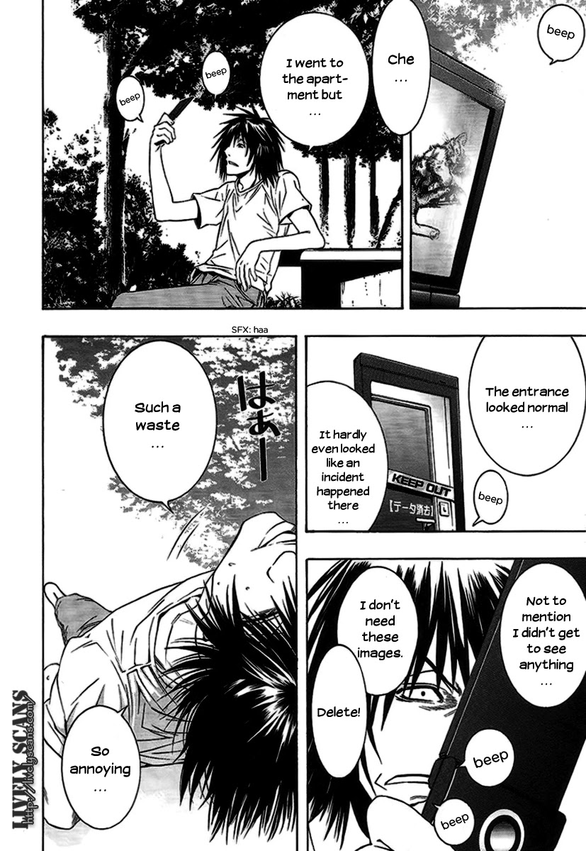 8.1 Yamada Yuusuke Gekijou Chapter 5 page 16 - Chapter 5: Picture Mail