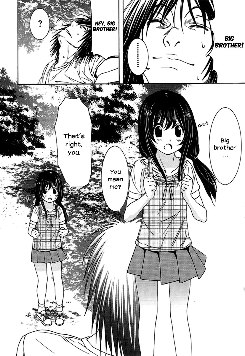 8.1 Yamada Yuusuke Gekijou Chapter 5 page 18 - Chapter 5: Picture Mail