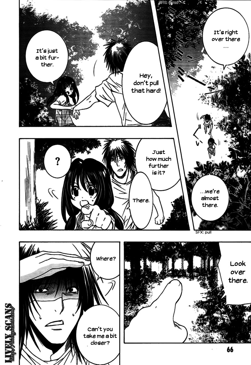 8.1 Yamada Yuusuke Gekijou Chapter 5 page 20 - Chapter 5: Picture Mail