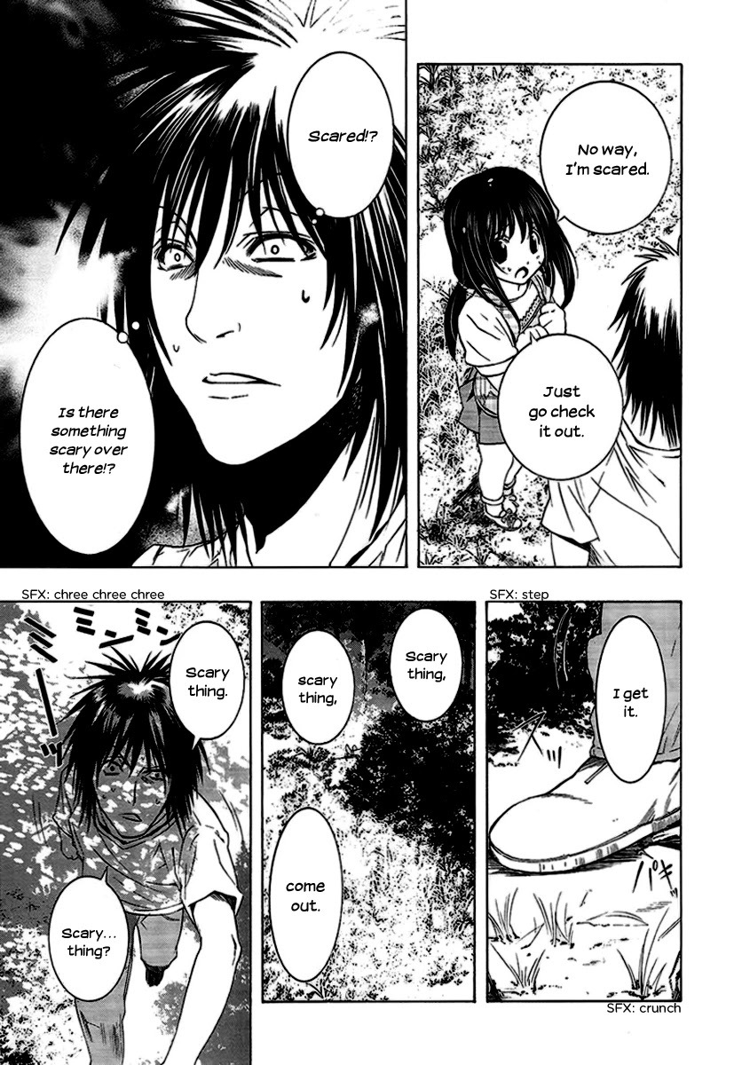 8.1 Yamada Yuusuke Gekijou Chapter 5 page 21 - Chapter 5: Picture Mail