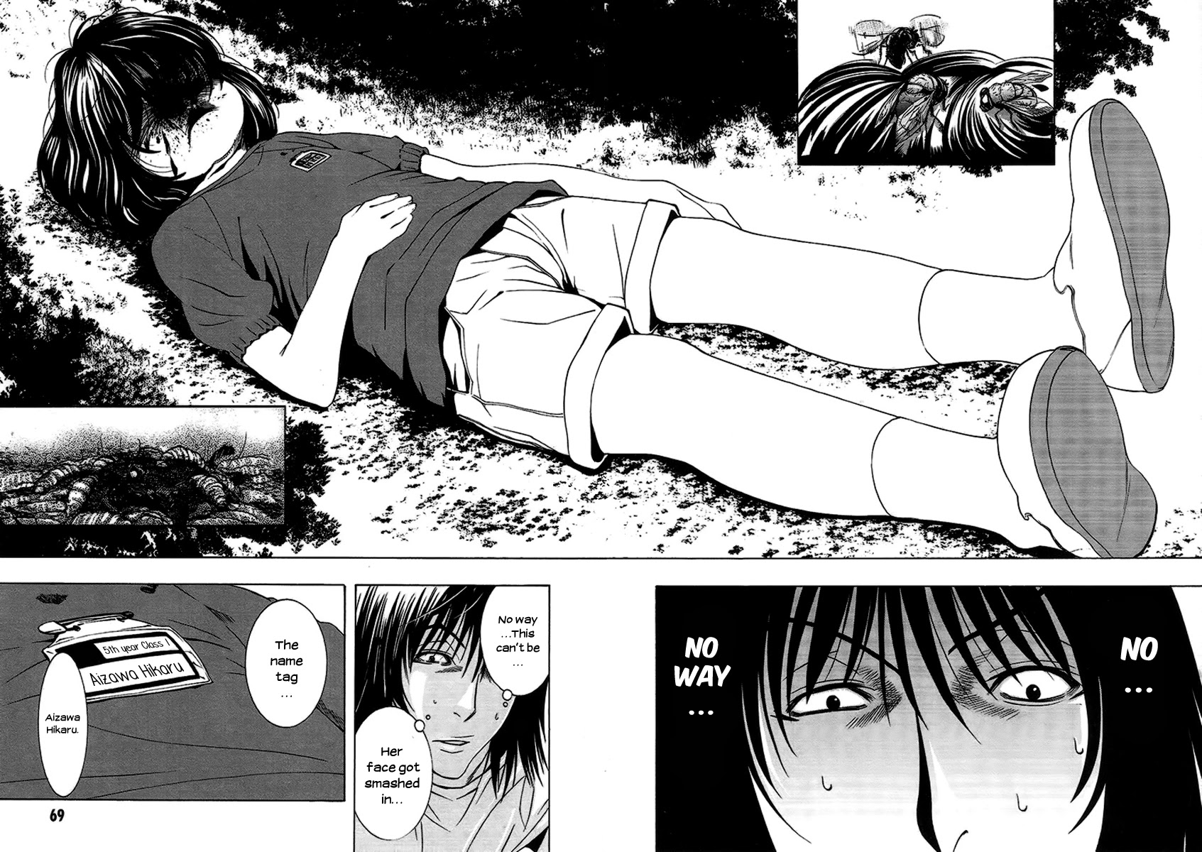 8.1 Yamada Yuusuke Gekijou Chapter 5 page 22 - Chapter 5: Picture Mail