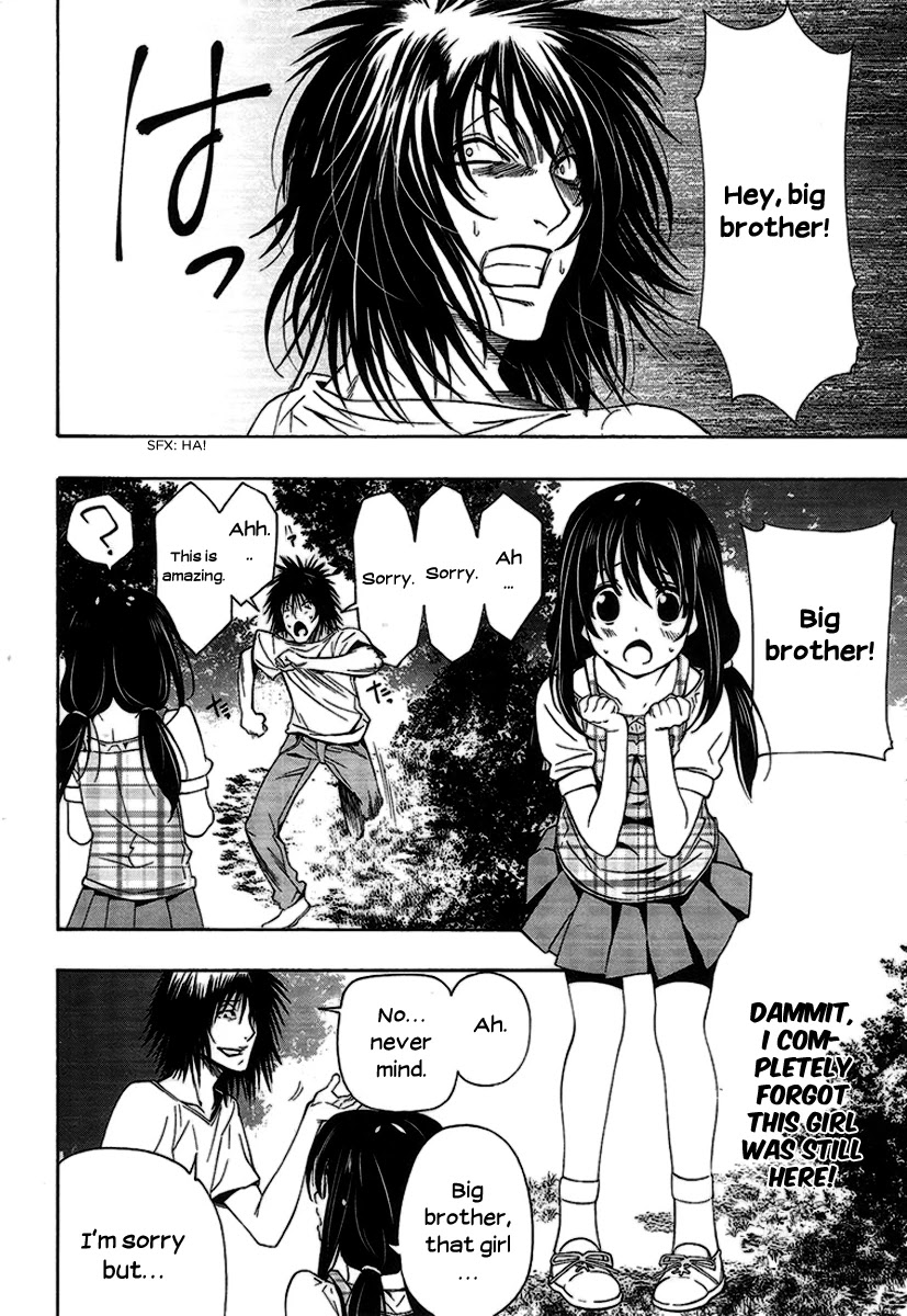 8.1 Yamada Yuusuke Gekijou Chapter 5 page 25 - Chapter 5: Picture Mail