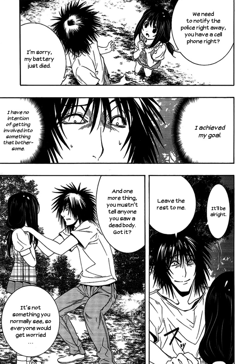 8.1 Yamada Yuusuke Gekijou Chapter 5 page 26 - Chapter 5: Picture Mail