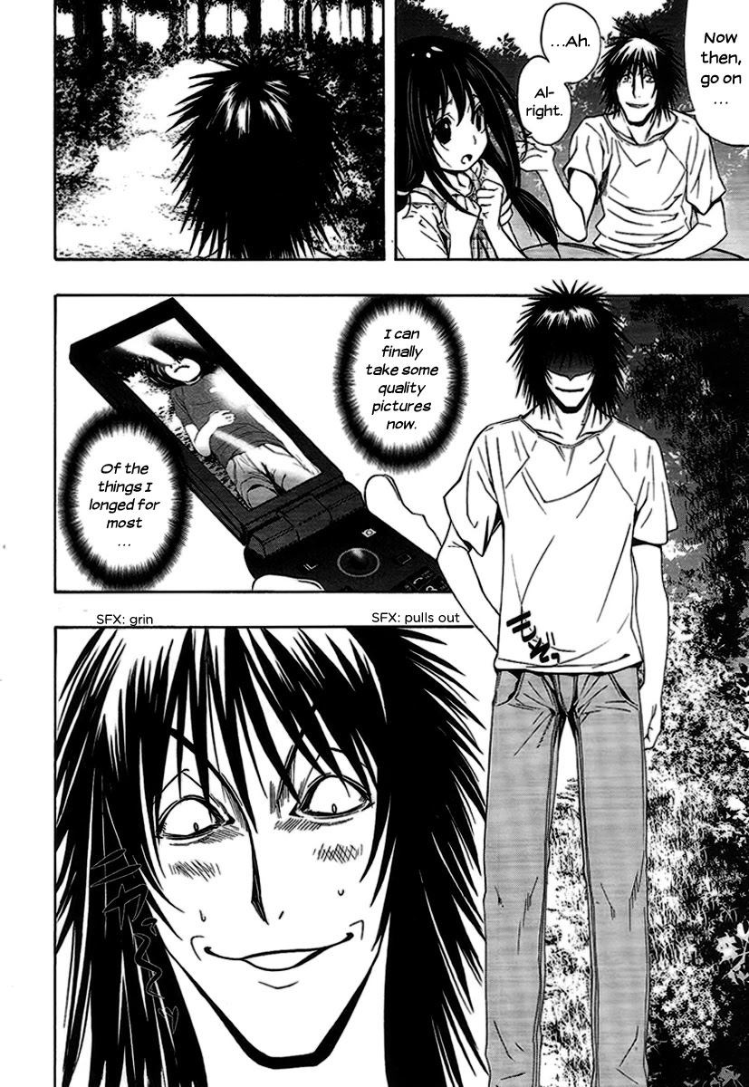 8.1 Yamada Yuusuke Gekijou Chapter 5 page 27 - Chapter 5: Picture Mail
