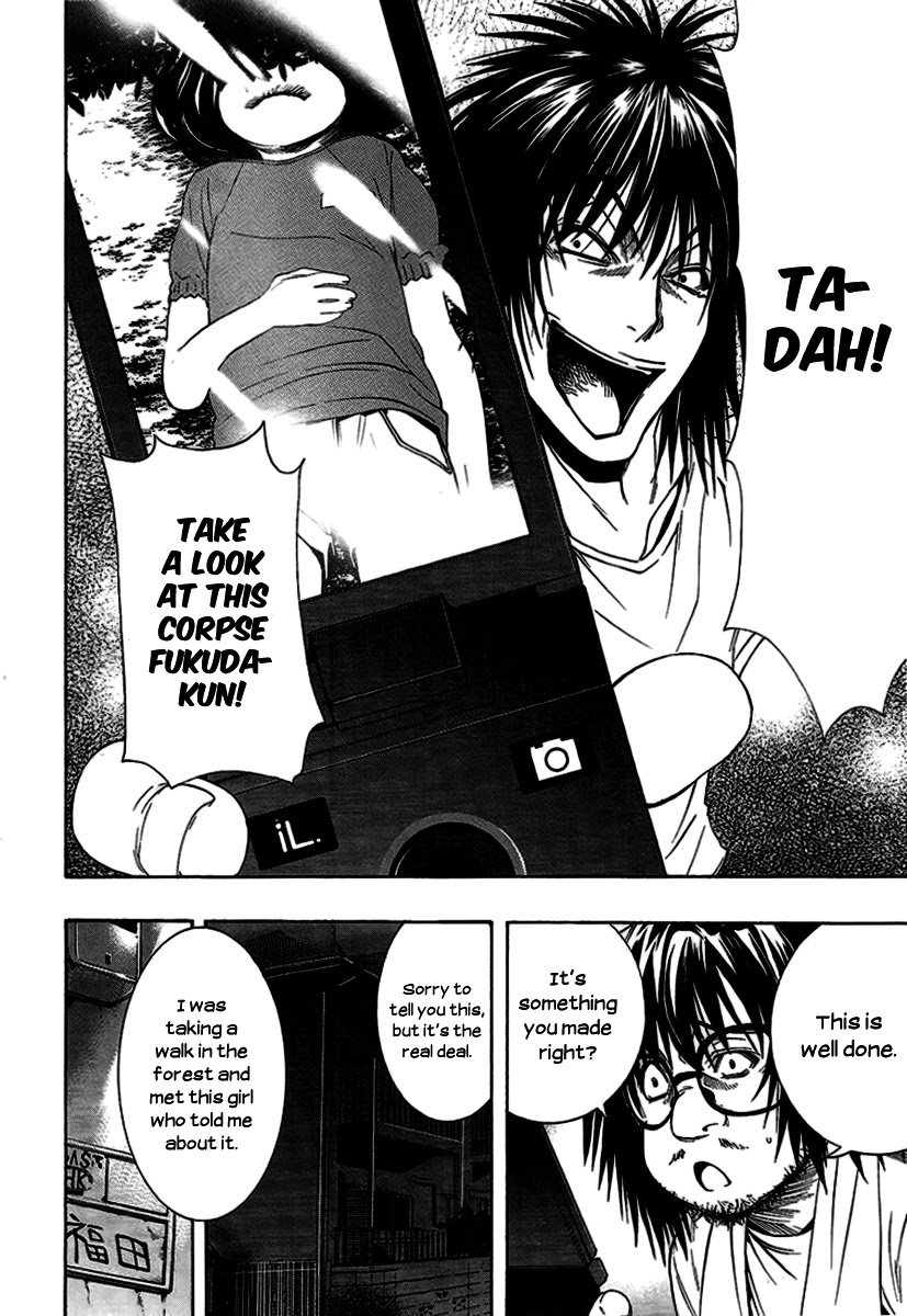 8.1 Yamada Yuusuke Gekijou Chapter 5 page 29 - Chapter 5: Picture Mail