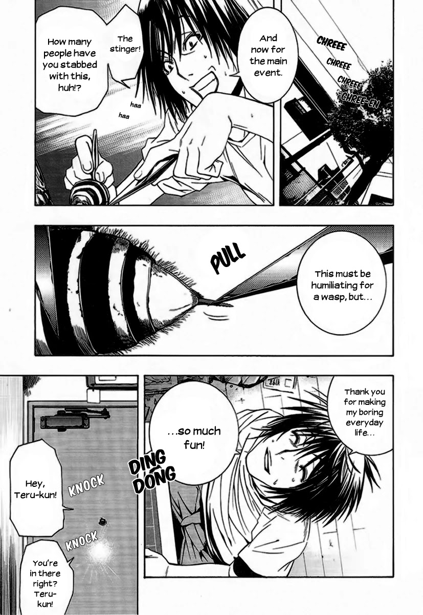8.1 Yamada Yuusuke Gekijou Chapter 5 page 3 - Chapter 5: Picture Mail