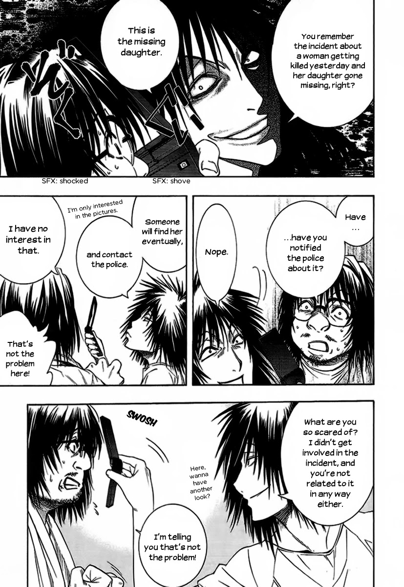 8.1 Yamada Yuusuke Gekijou Chapter 5 page 30 - Chapter 5: Picture Mail