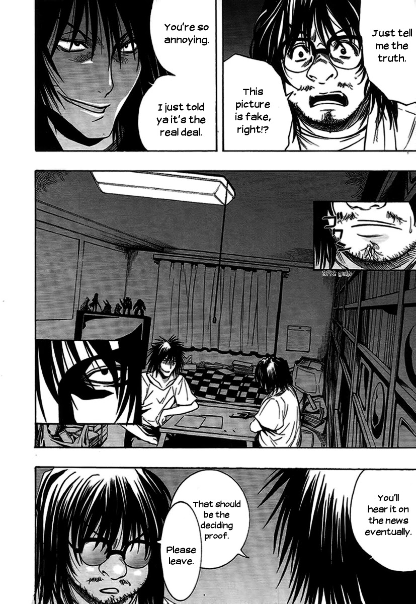 8.1 Yamada Yuusuke Gekijou Chapter 5 page 31 - Chapter 5: Picture Mail