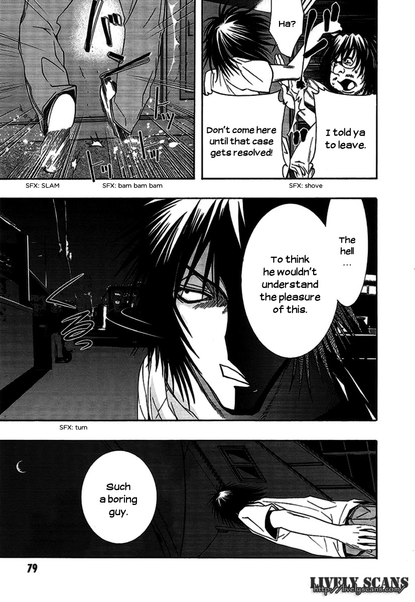 8.1 Yamada Yuusuke Gekijou Chapter 5 page 32 - Chapter 5: Picture Mail