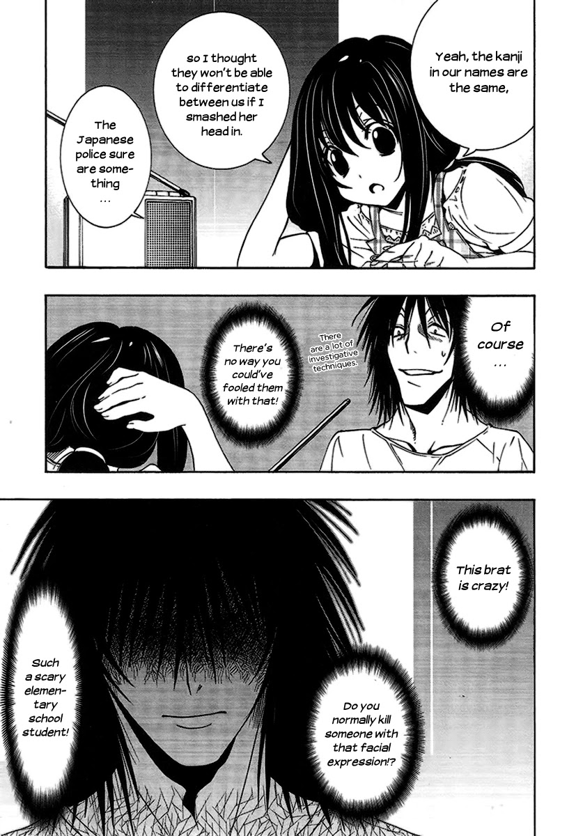 8.1 Yamada Yuusuke Gekijou Chapter 5 page 42 - Chapter 5: Picture Mail