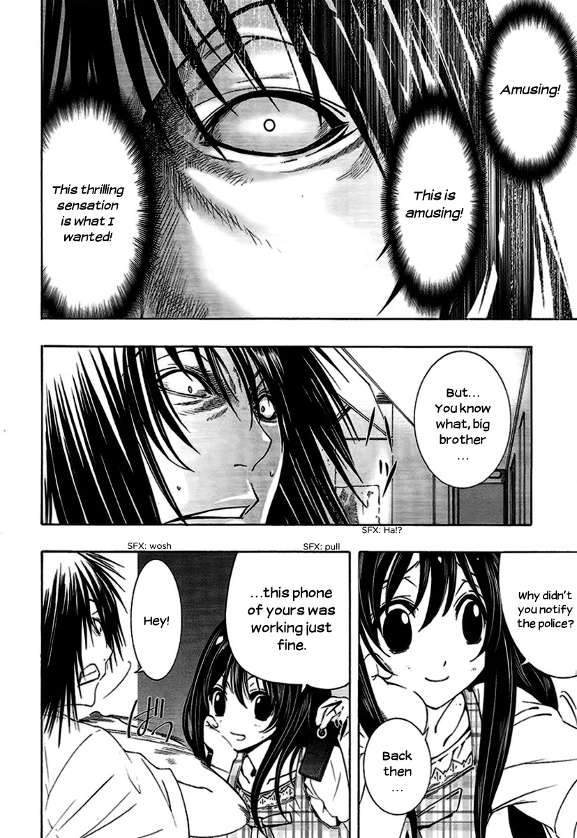 8.1 Yamada Yuusuke Gekijou Chapter 5 page 43 - Chapter 5: Picture Mail