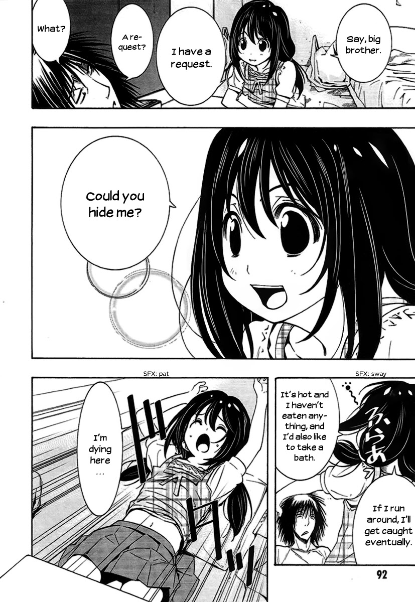 8.1 Yamada Yuusuke Gekijou Chapter 5 page 45 - Chapter 5: Picture Mail