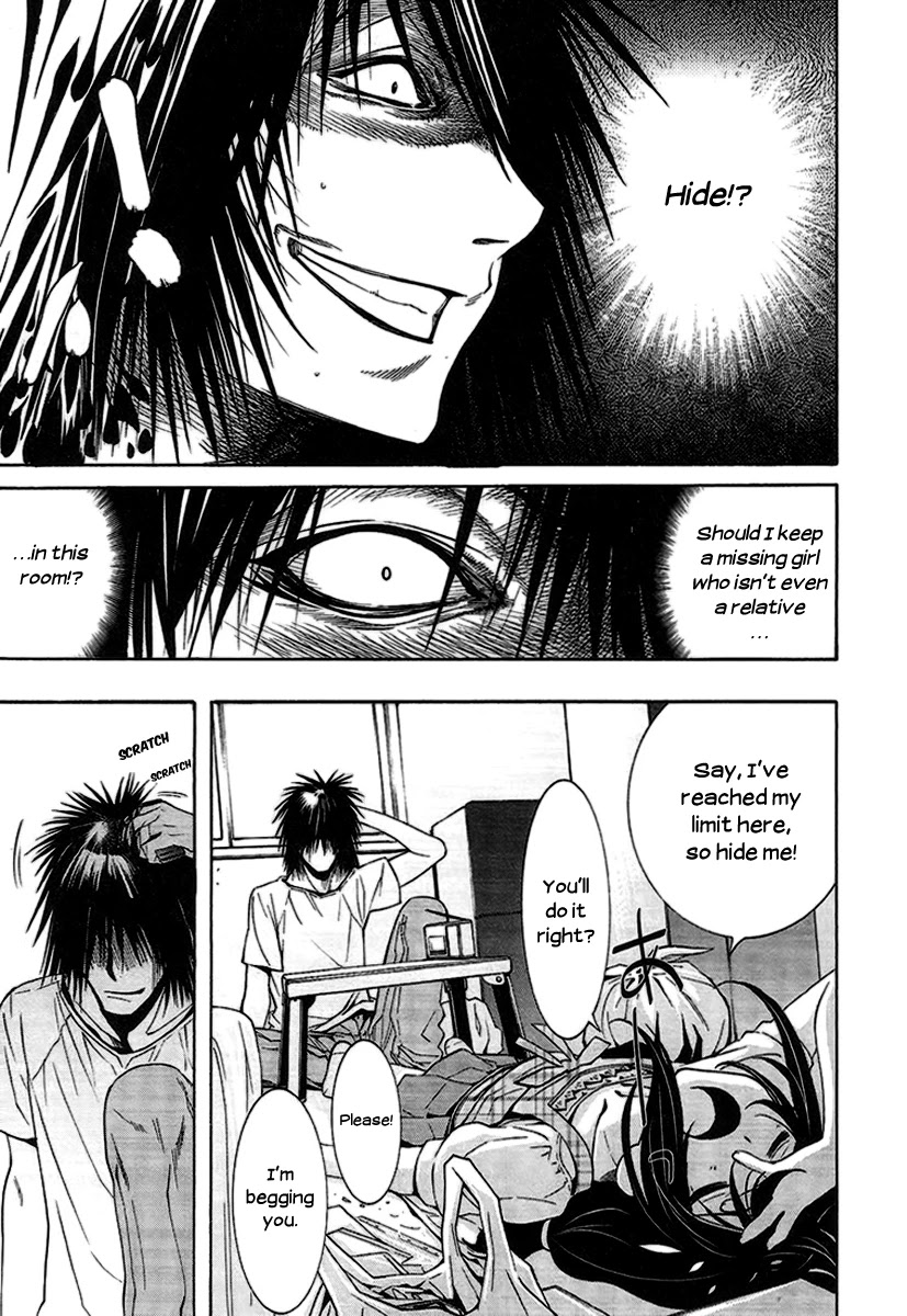 8.1 Yamada Yuusuke Gekijou Chapter 5 page 46 - Chapter 5: Picture Mail