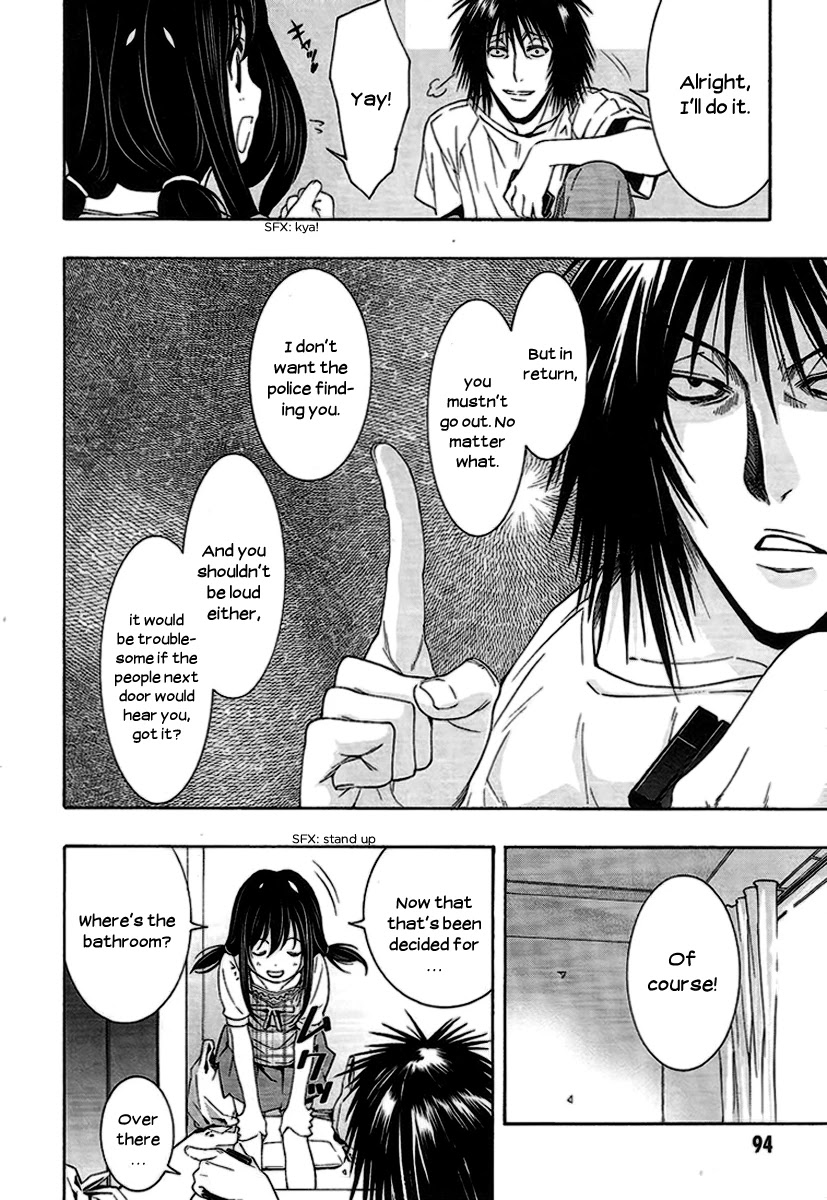 8.1 Yamada Yuusuke Gekijou Chapter 5 page 47 - Chapter 5: Picture Mail
