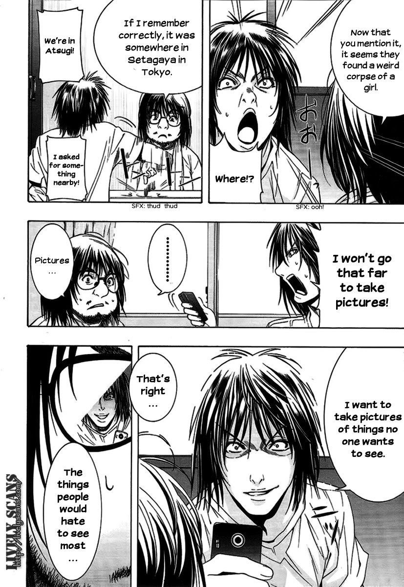 8.1 Yamada Yuusuke Gekijou Chapter 5 page 8 - Chapter 5: Picture Mail