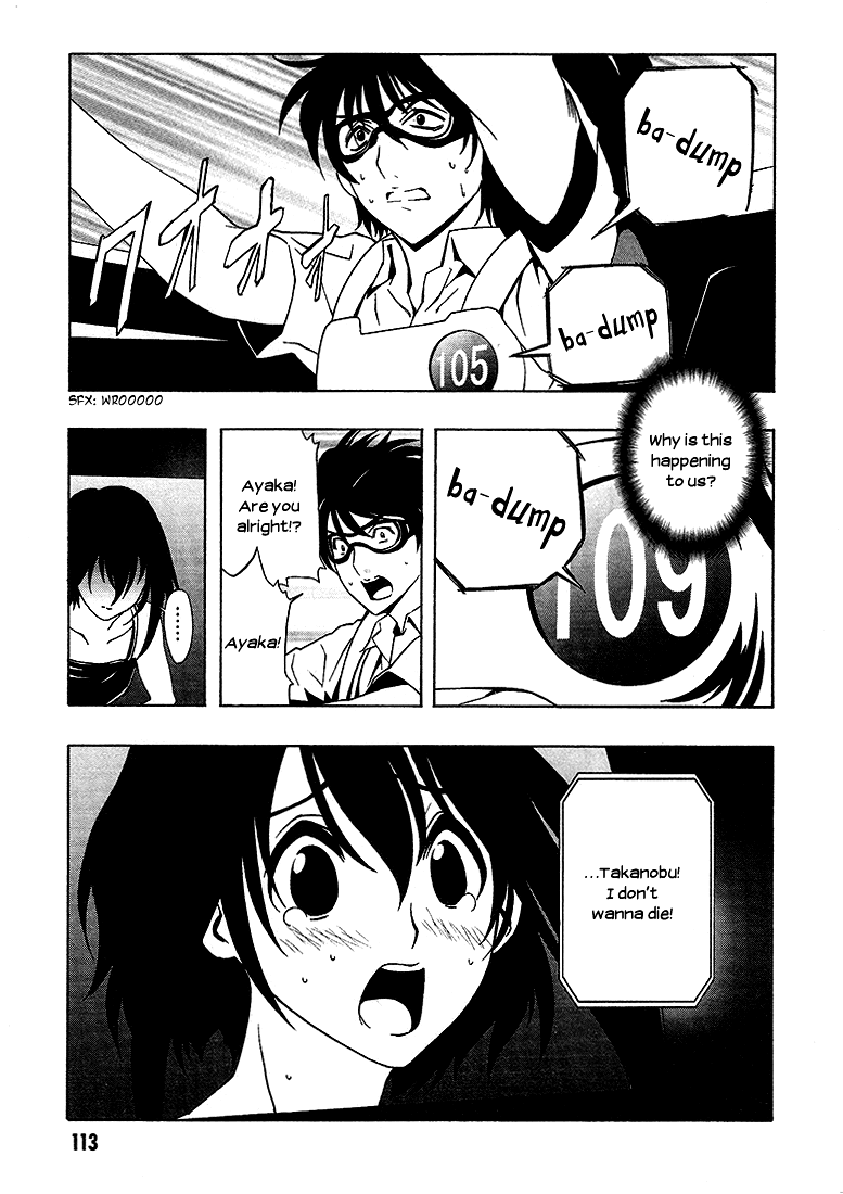8.1 Yamada Yuusuke Gekijou Chapter 6 page 10 - Chapter 6: Brake [END]