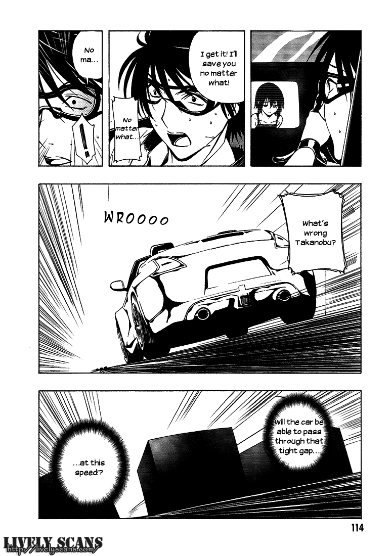 8.1 Yamada Yuusuke Gekijou Chapter 6 page 11 - Chapter 6: Brake [END]