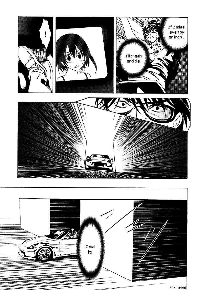 8.1 Yamada Yuusuke Gekijou Chapter 6 page 12 - Chapter 6: Brake [END]