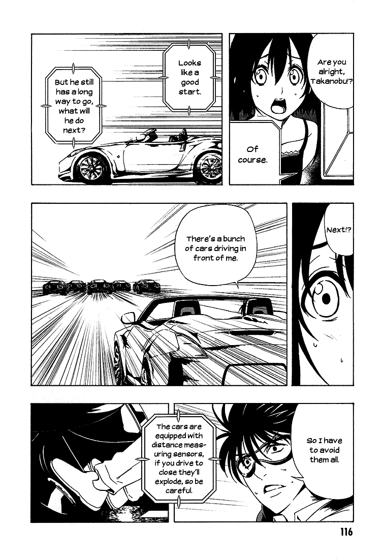 8.1 Yamada Yuusuke Gekijou Chapter 6 page 13 - Chapter 6: Brake [END]