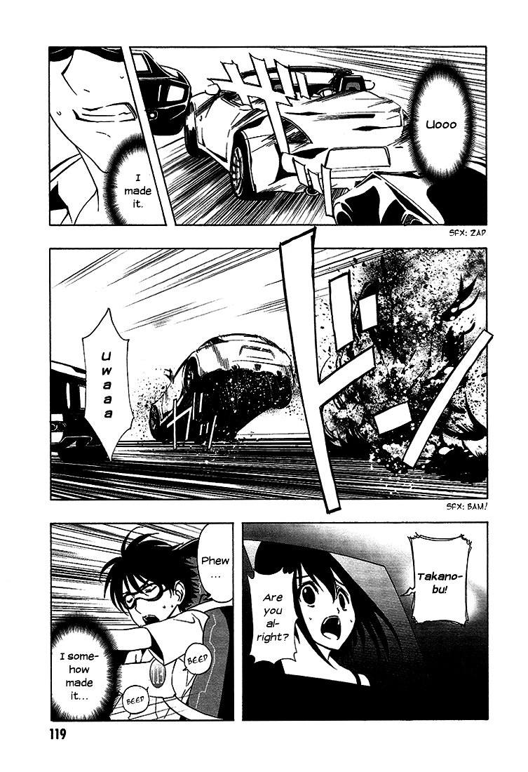 8.1 Yamada Yuusuke Gekijou Chapter 6 page 16 - Chapter 6: Brake [END]