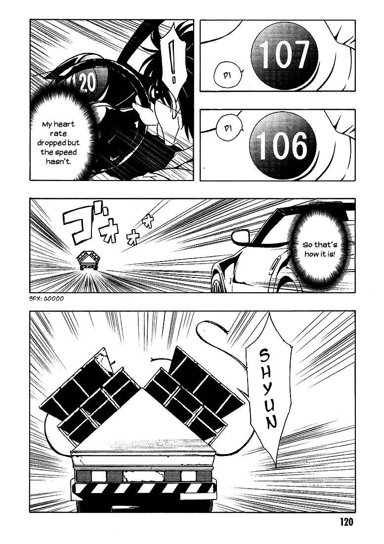 8.1 Yamada Yuusuke Gekijou Chapter 6 page 17 - Chapter 6: Brake [END]