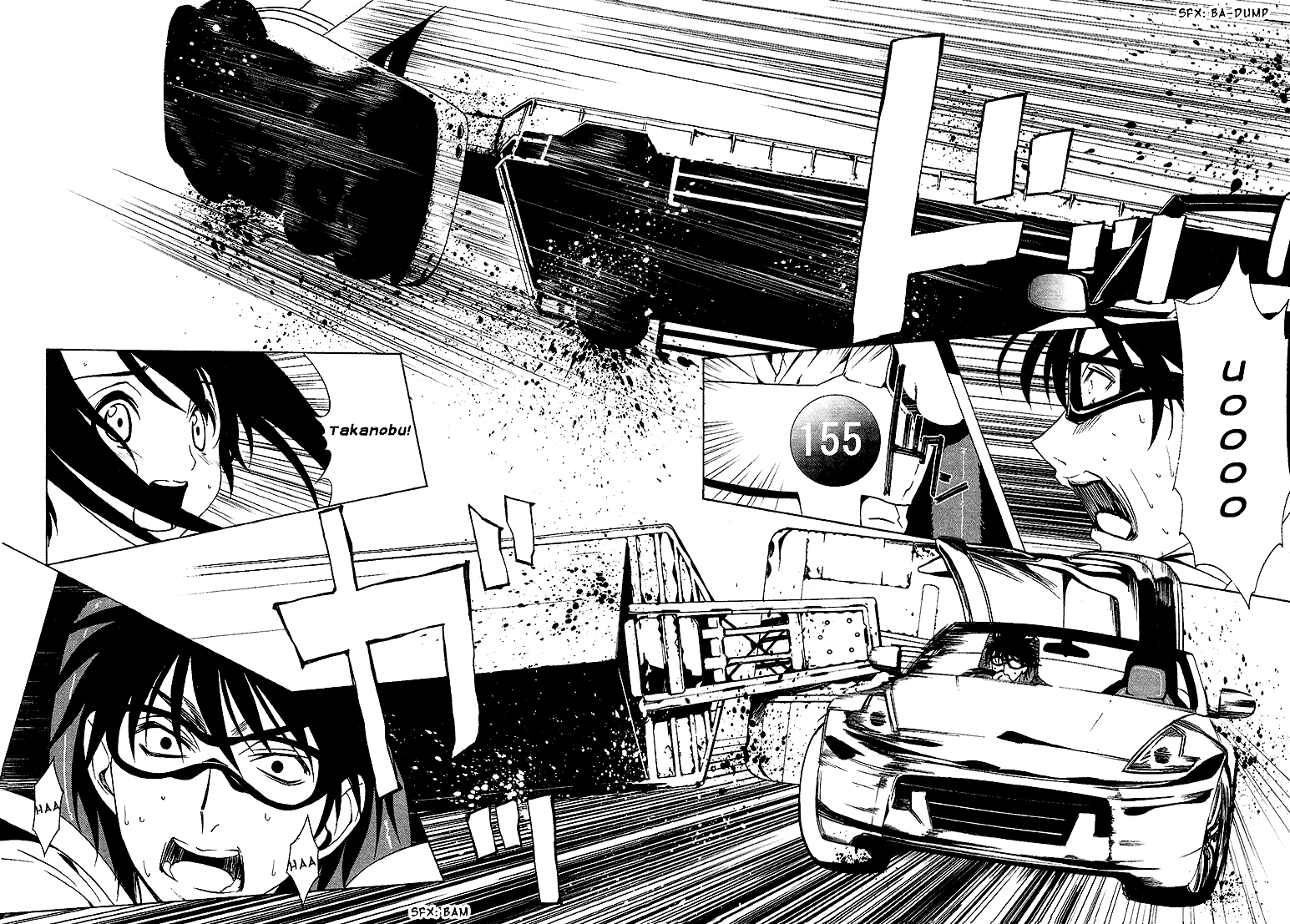 8.1 Yamada Yuusuke Gekijou Chapter 6 page 21 - Chapter 6: Brake [END]