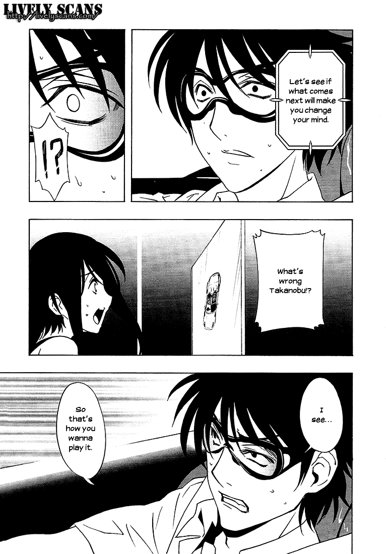 8.1 Yamada Yuusuke Gekijou Chapter 6 page 23 - Chapter 6: Brake [END]