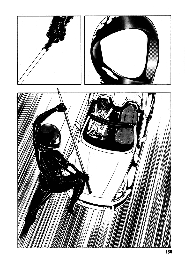 8.1 Yamada Yuusuke Gekijou Chapter 6 page 25 - Chapter 6: Brake [END]