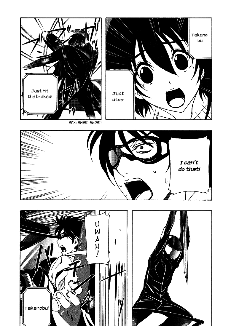 8.1 Yamada Yuusuke Gekijou Chapter 6 page 27 - Chapter 6: Brake [END]