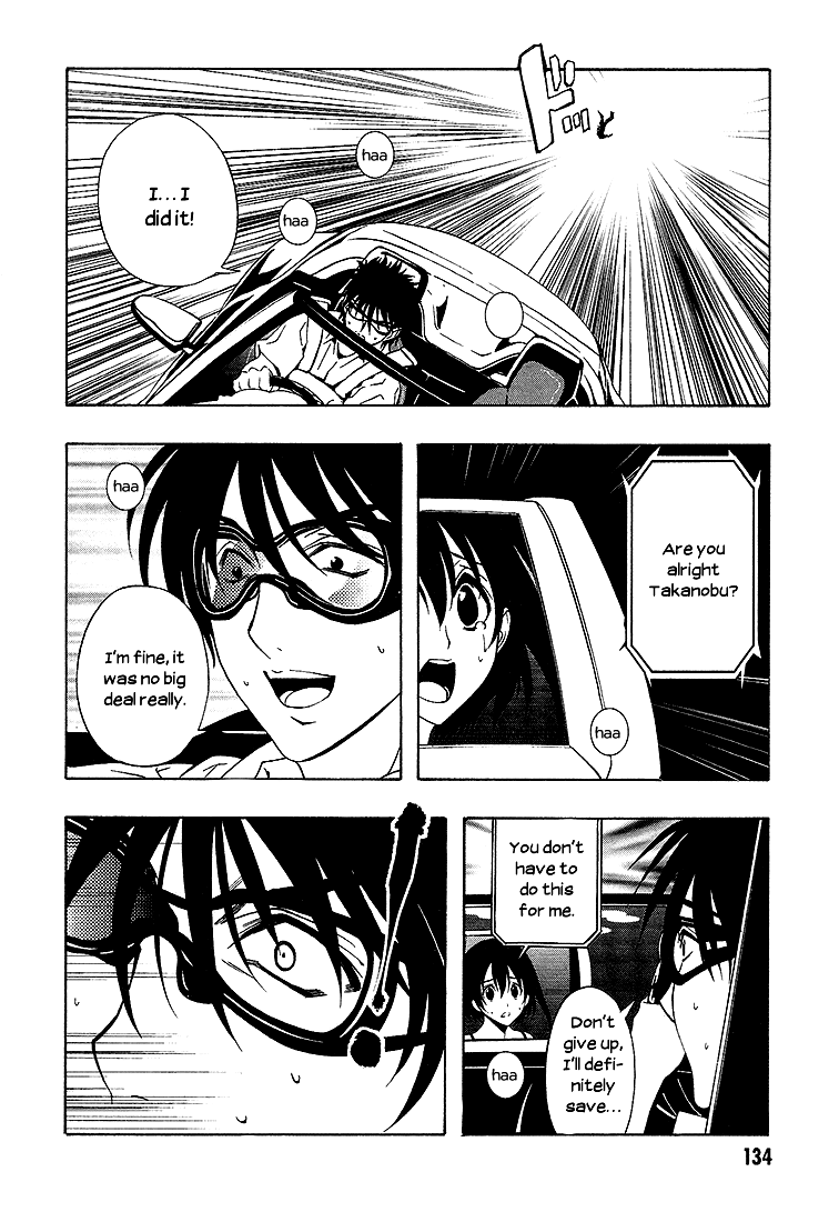 8.1 Yamada Yuusuke Gekijou Chapter 6 page 29 - Chapter 6: Brake [END]