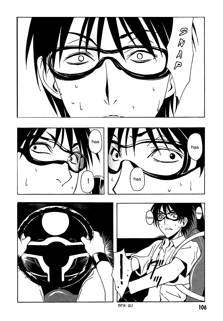 8.1 Yamada Yuusuke Gekijou Chapter 6 page 3 - Chapter 6: Brake [END]