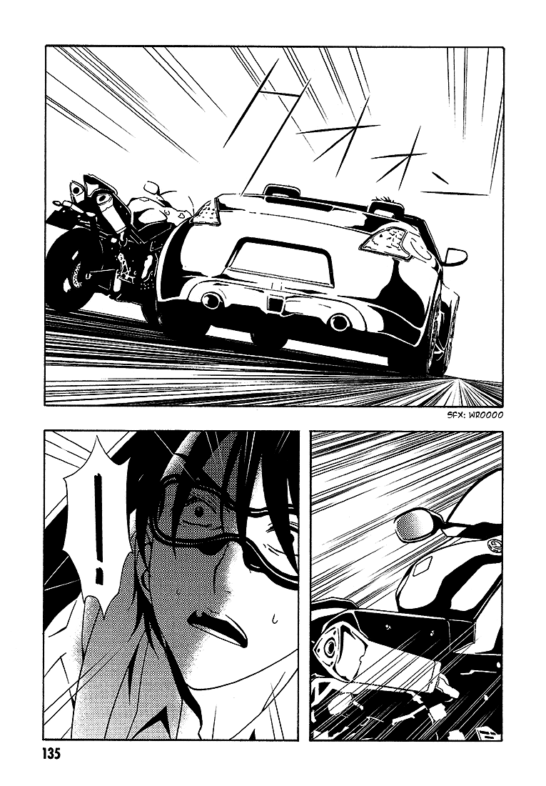 8.1 Yamada Yuusuke Gekijou Chapter 6 page 30 - Chapter 6: Brake [END]