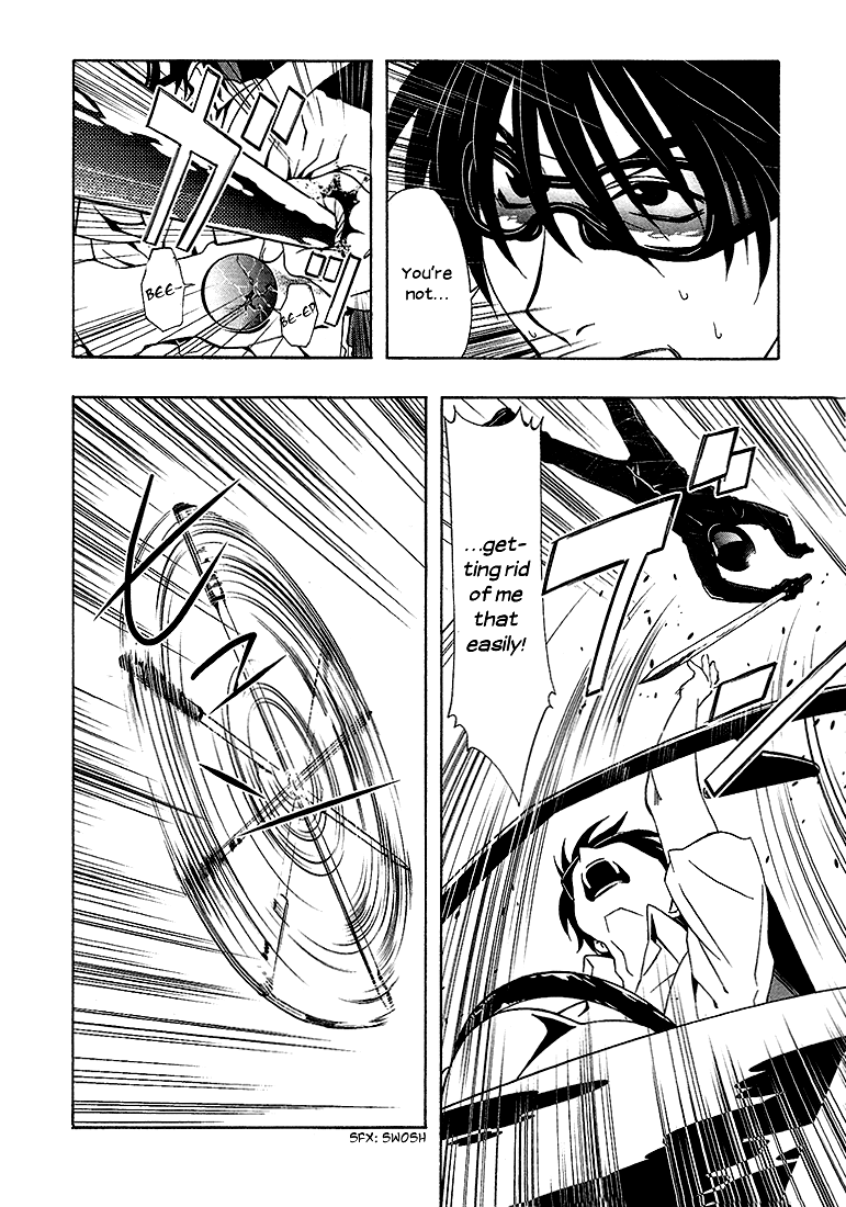 8.1 Yamada Yuusuke Gekijou Chapter 6 page 32 - Chapter 6: Brake [END]