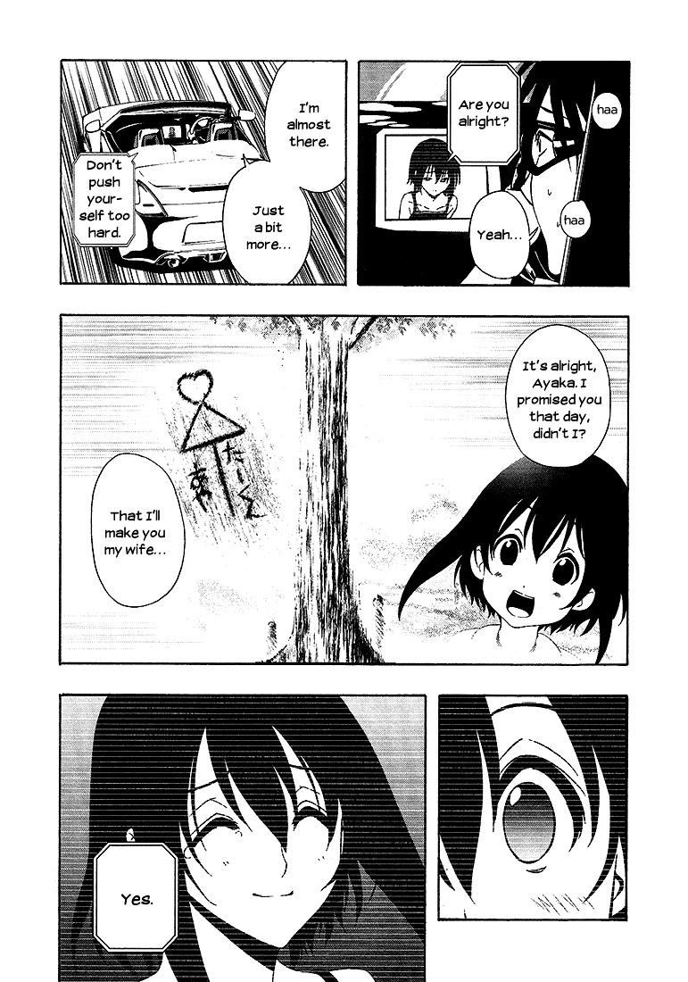 8.1 Yamada Yuusuke Gekijou Chapter 6 page 33 - Chapter 6: Brake [END]