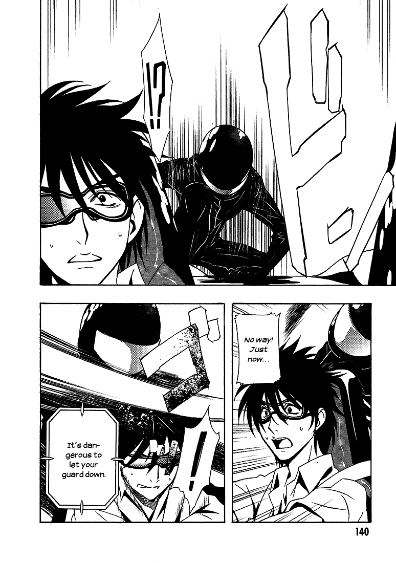 8.1 Yamada Yuusuke Gekijou Chapter 6 page 34 - Chapter 6: Brake [END]