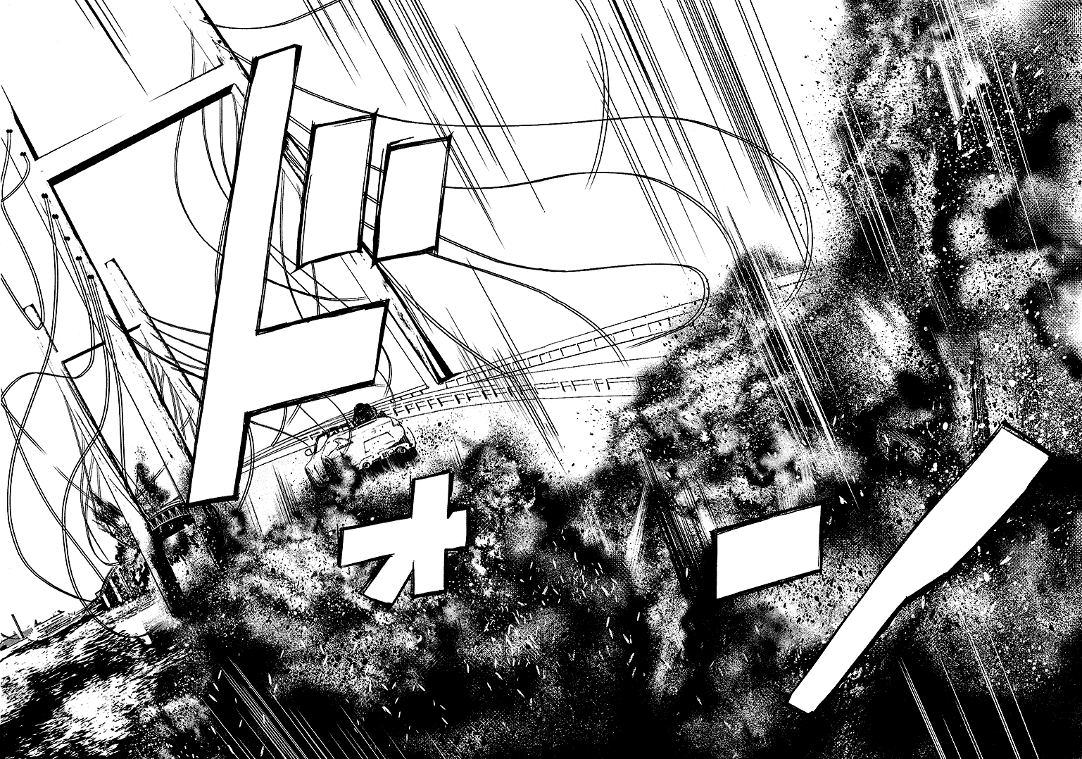 8.1 Yamada Yuusuke Gekijou Chapter 6 page 36 - Chapter 6: Brake [END]