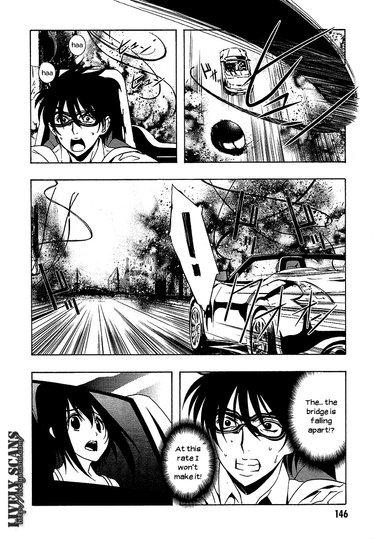 8.1 Yamada Yuusuke Gekijou Chapter 6 page 39 - Chapter 6: Brake [END]