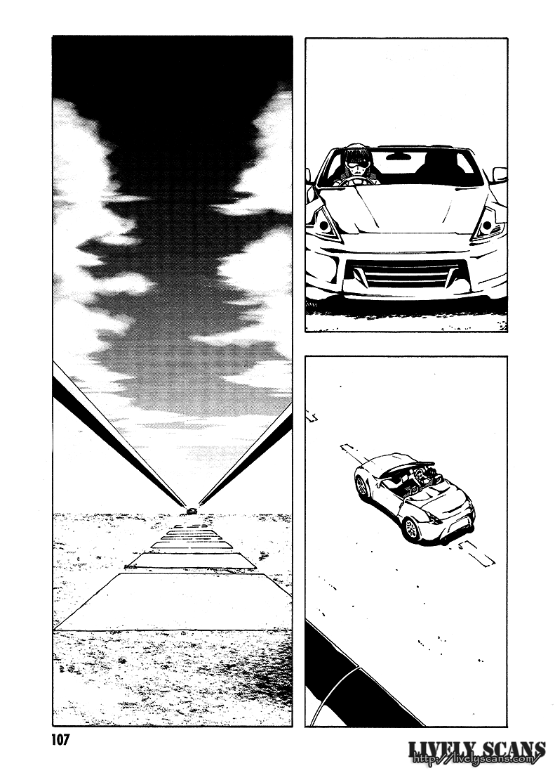 8.1 Yamada Yuusuke Gekijou Chapter 6 page 4 - Chapter 6: Brake [END]