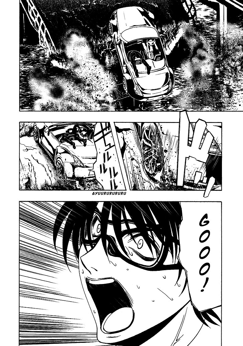 8.1 Yamada Yuusuke Gekijou Chapter 6 page 42 - Chapter 6: Brake [END]
