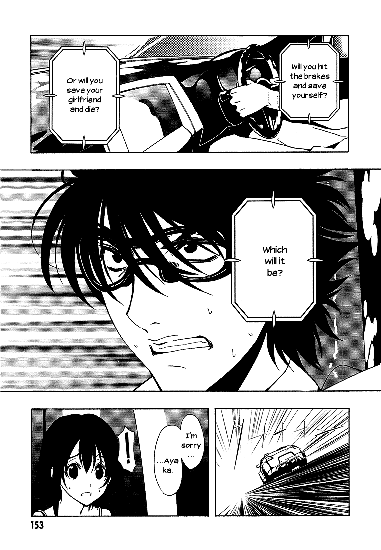 8.1 Yamada Yuusuke Gekijou Chapter 6 page 45 - Chapter 6: Brake [END]