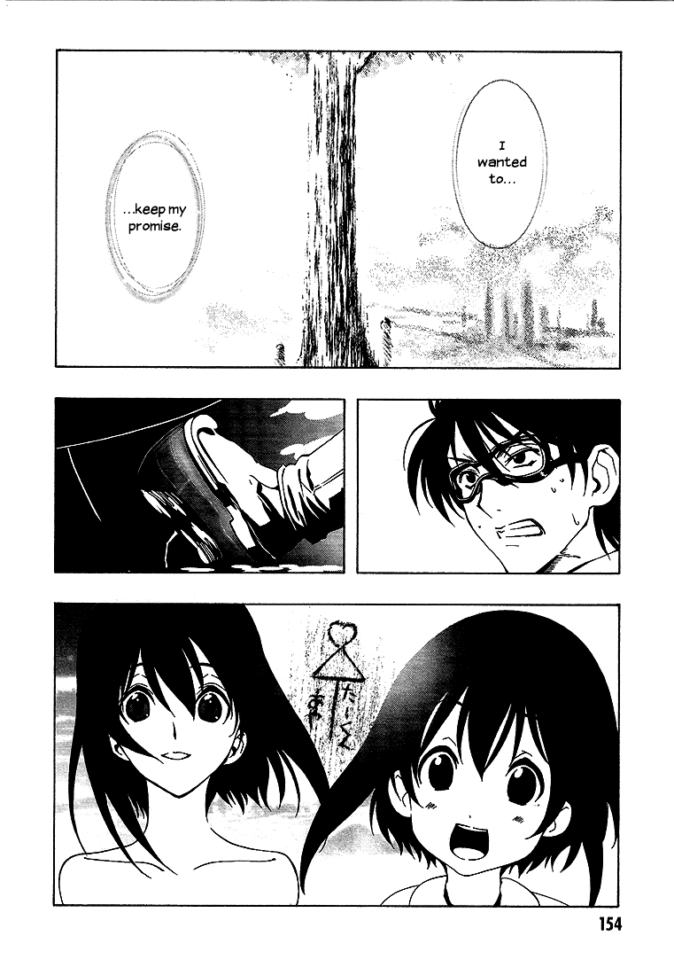 8.1 Yamada Yuusuke Gekijou Chapter 6 page 46 - Chapter 6: Brake [END]