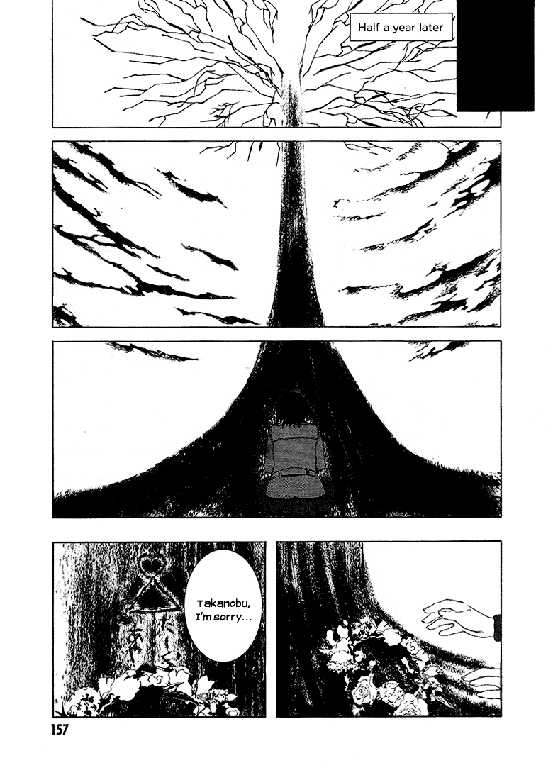 8.1 Yamada Yuusuke Gekijou Chapter 6 page 49 - Chapter 6: Brake [END]