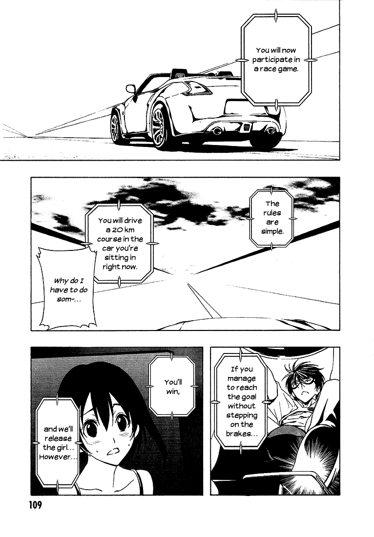 8.1 Yamada Yuusuke Gekijou Chapter 6 page 6 - Chapter 6: Brake [END]