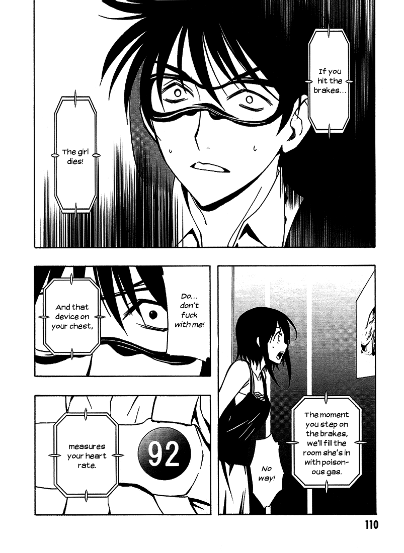 8.1 Yamada Yuusuke Gekijou Chapter 6 page 7 - Chapter 6: Brake [END]