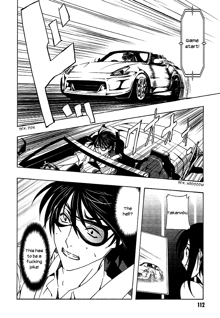 8.1 Yamada Yuusuke Gekijou Chapter 6 page 9 - Chapter 6: Brake [END]