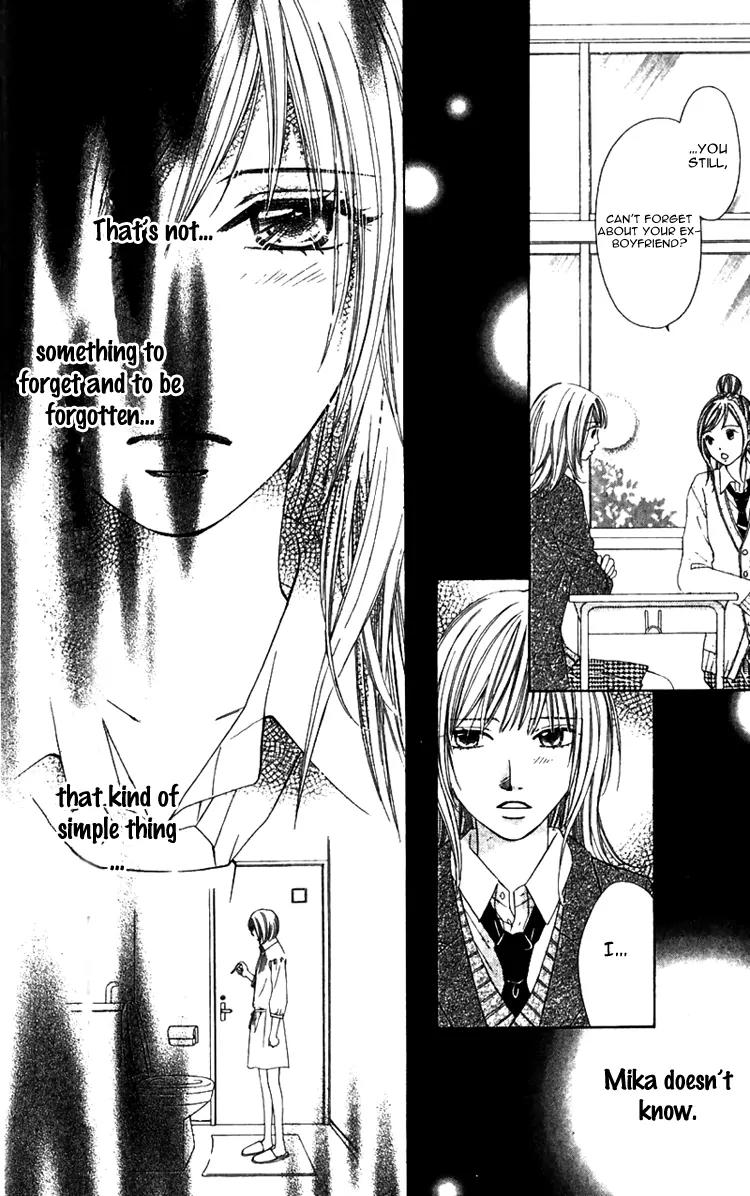 8-banme no Tsumi Chapter 1 page 18 - Chapter 1