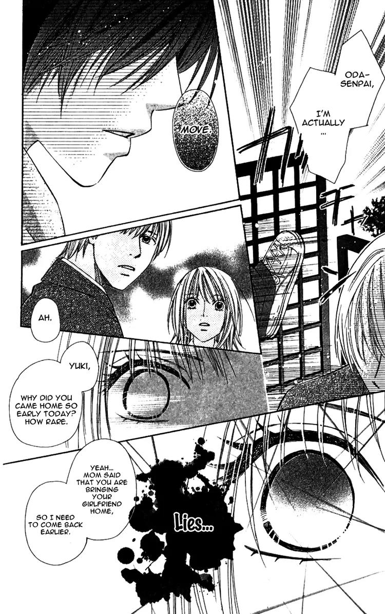 8-banme no Tsumi Chapter 1 page 30 - Chapter 1