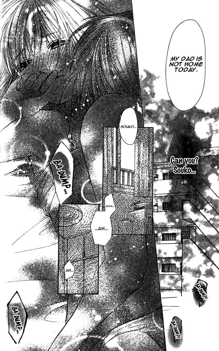 8-banme no Tsumi Chapter 1 page 36 - Chapter 1