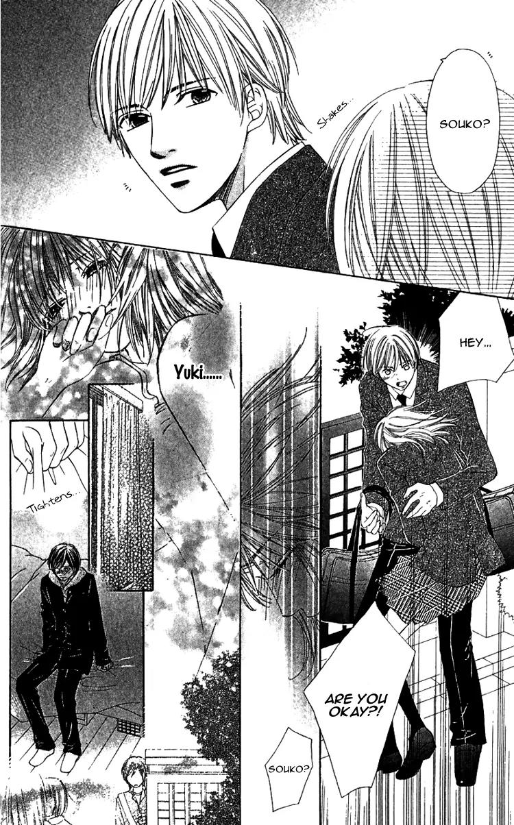 8-banme no Tsumi Chapter 1 page 40 - Chapter 1