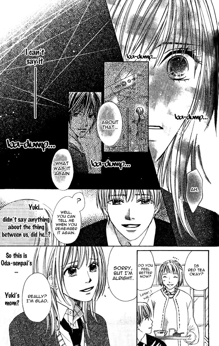 8-banme no Tsumi Chapter 1 page 43 - Chapter 1
